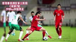 中国足球小将逆袭佛罗伦萨成功晋级意大利杯八强